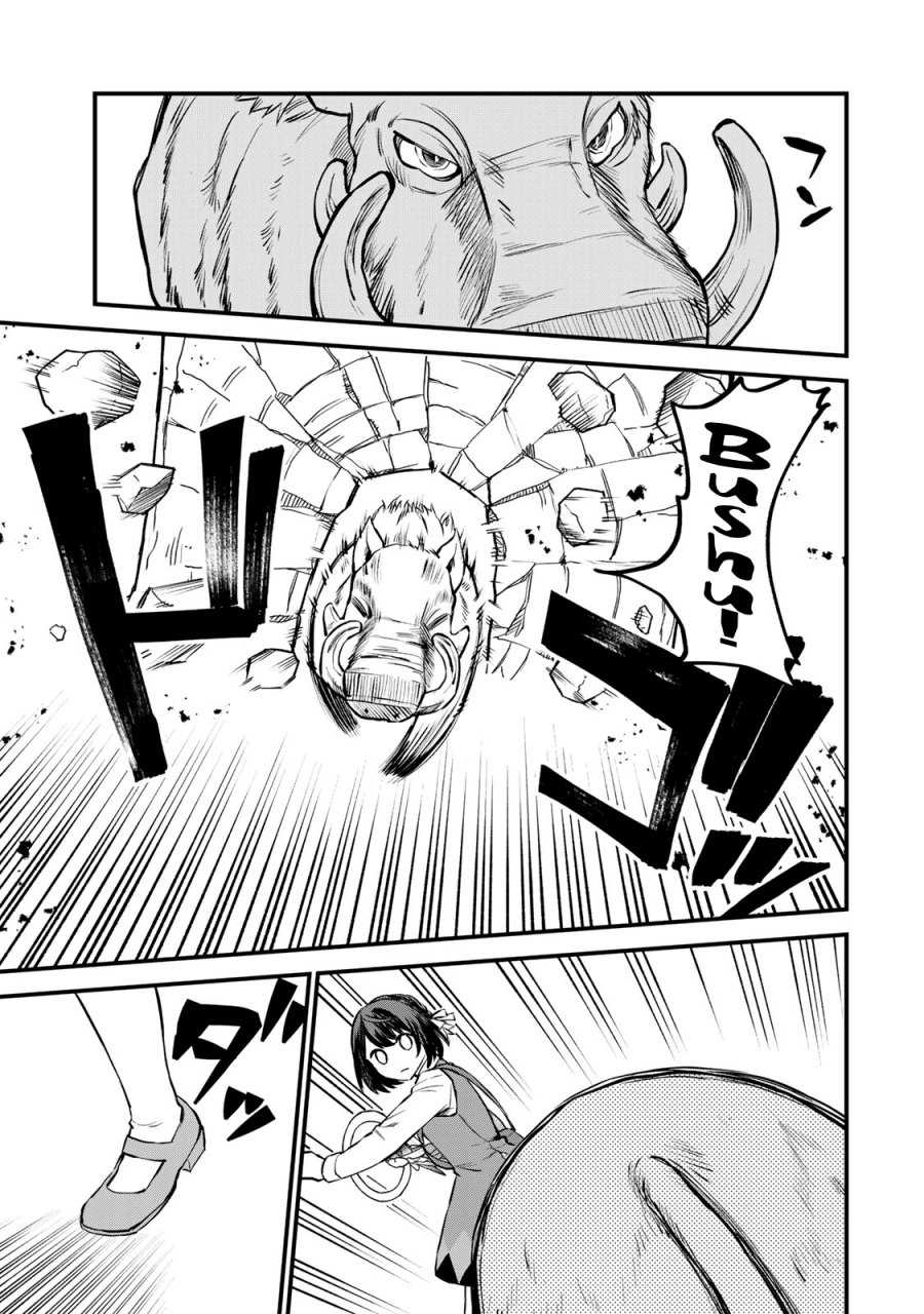I Became The Worlds Strongest Witch I Will Live Freely In A World Where Only I Can Access The Guide Site Chapter 2 Halaman 25