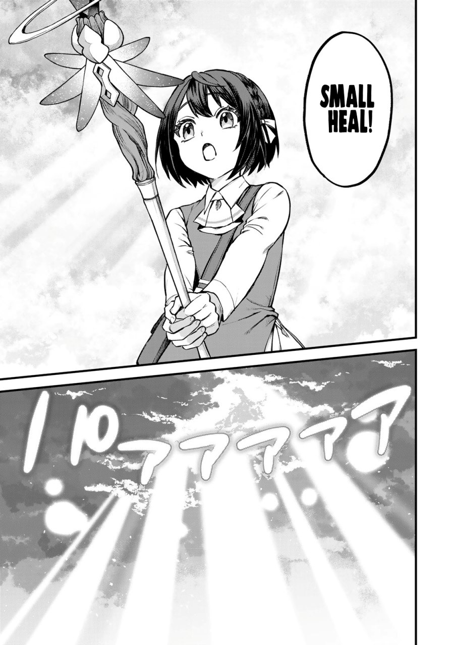 I Became The Worlds Strongest Witch I Will Live Freely In A World Where Only I Can Access The Guide Site Chapter 3 Halaman 19