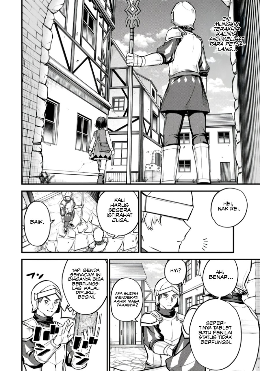I Became The Worlds Strongest Witch I Will Live Freely In A World Where Only I Can Access The Guide Site Chapter 3 Halaman 24