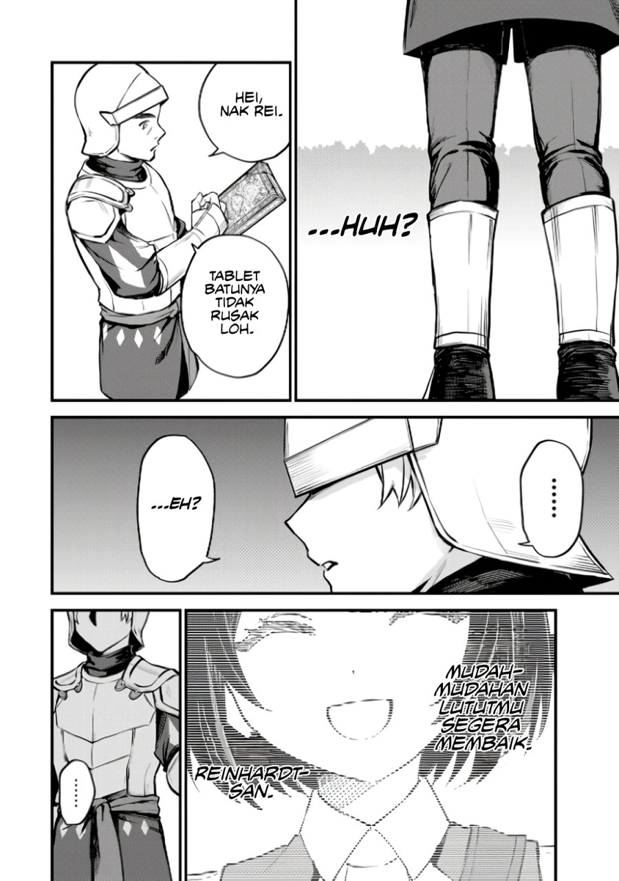 I Became The Worlds Strongest Witch I Will Live Freely In A World Where Only I Can Access The Guide Site Chapter 3 Halaman 26