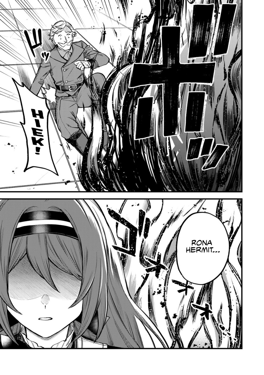 I Became The Worlds Strongest Witch I Will Live Freely In A World Where Only I Can Access The Guide Site Chapter 4 Halaman 24