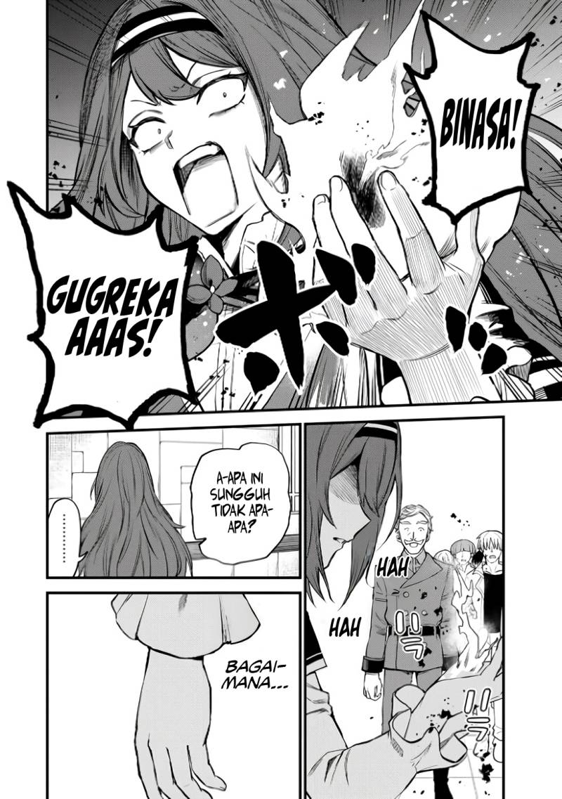 I Became The Worlds Strongest Witch I Will Live Freely In A World Where Only I Can Access The Guide Site Chapter 5 Halaman 23