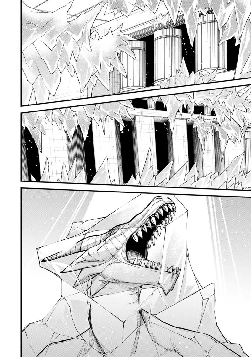 I Became The Worlds Strongest Witch I Will Live Freely In A World Where Only I Can Access The Guide Site Chapter 7 Halaman 22