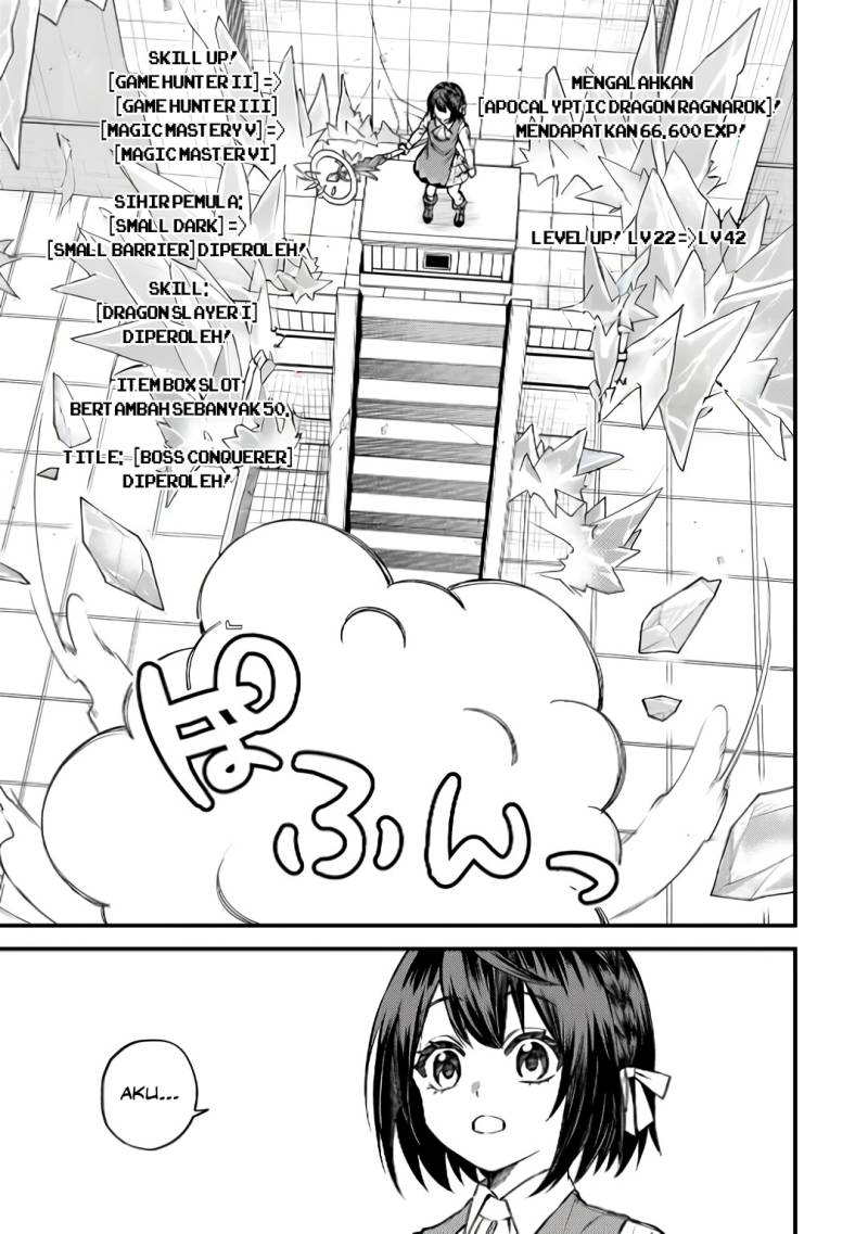 I Became The Worlds Strongest Witch I Will Live Freely In A World Where Only I Can Access The Guide Site Chapter 7 Halaman 23