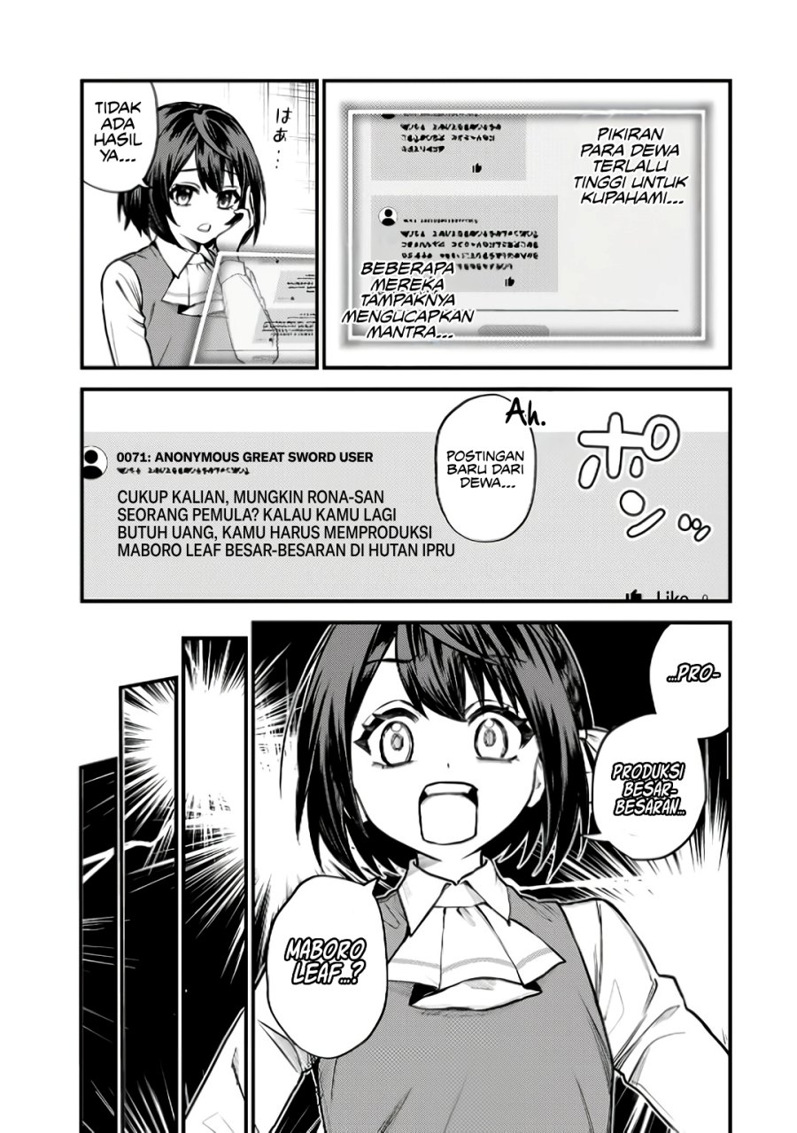 I Became The Worlds Strongest Witch I Will Live Freely In A World Where Only I Can Access The Guide Site Chapter 9 Halaman 9