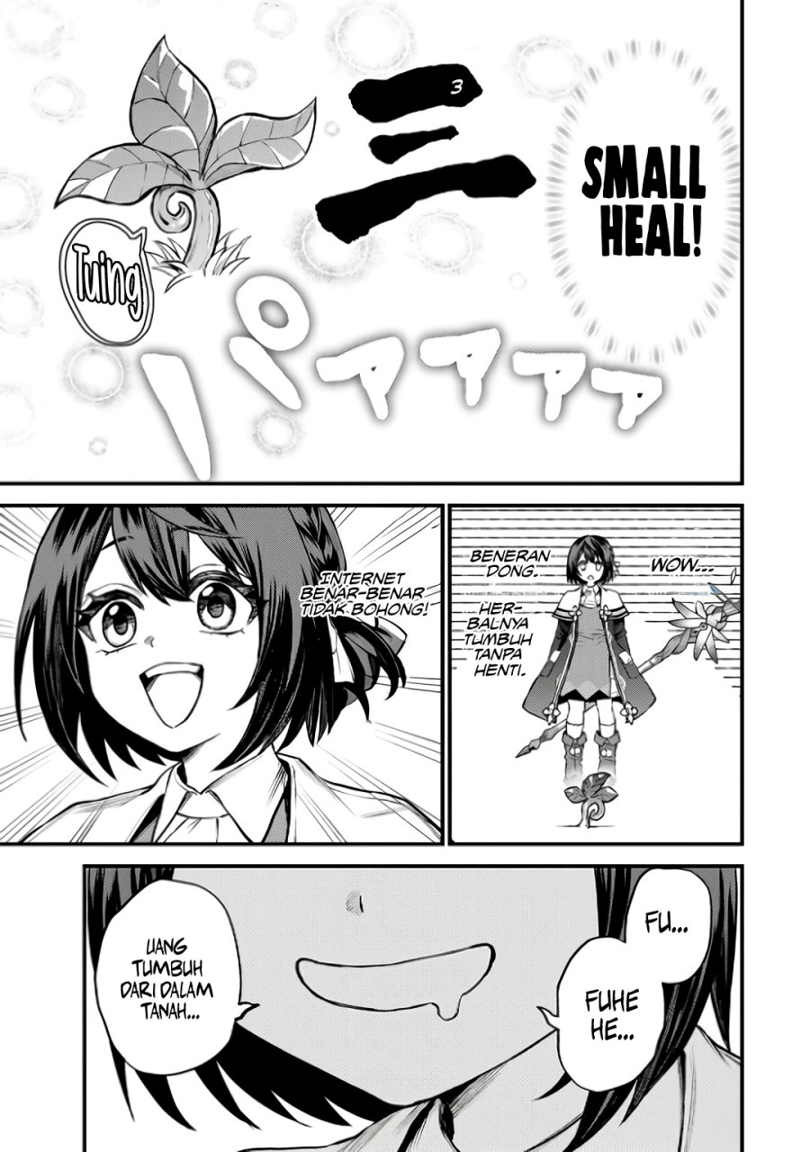 I Became The Worlds Strongest Witch I Will Live Freely In A World Where Only I Can Access The Guide Site Chapter 9 Halaman 11
