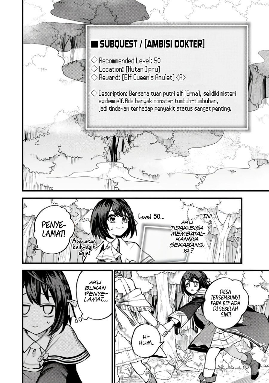 I Became The Worlds Strongest Witch I Will Live Freely In A World Where Only I Can Access The Guide Site Chapter 9 Halaman 24