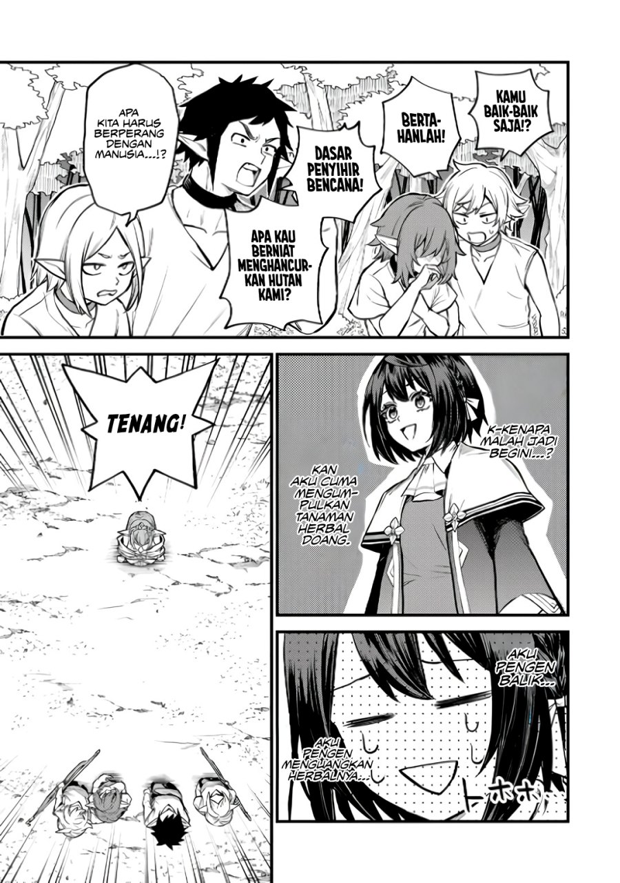 I Became The Worlds Strongest Witch I Will Live Freely In A World Where Only I Can Access The Guide Site Chapter 9 Halaman 29