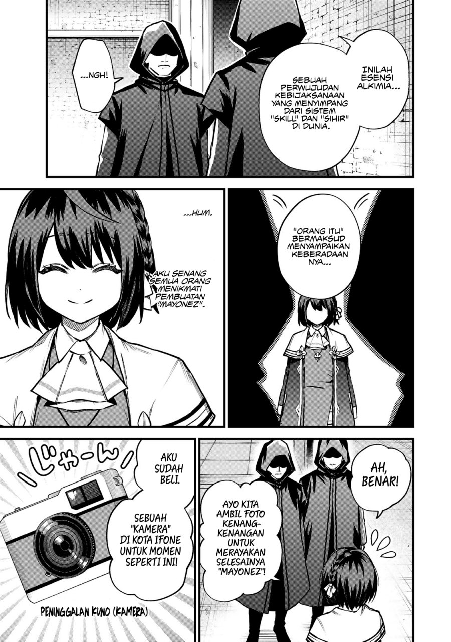 I Became The Worlds Strongest Witch I Will Live Freely In A World Where Only I Can Access The Guide Site Chapter 15 Halaman 5