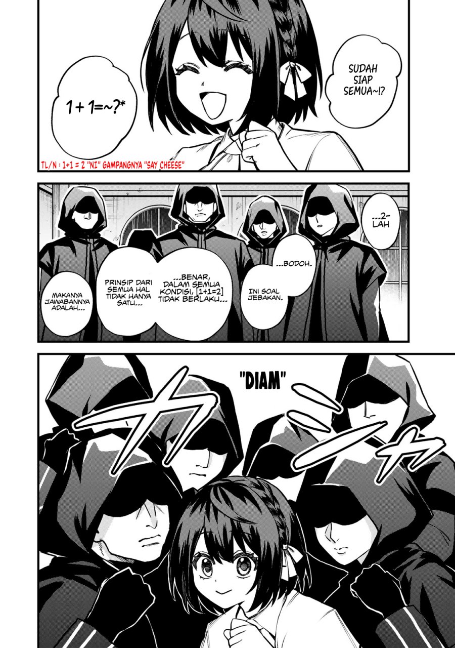 I Became The Worlds Strongest Witch I Will Live Freely In A World Where Only I Can Access The Guide Site Chapter 15 Halaman 6