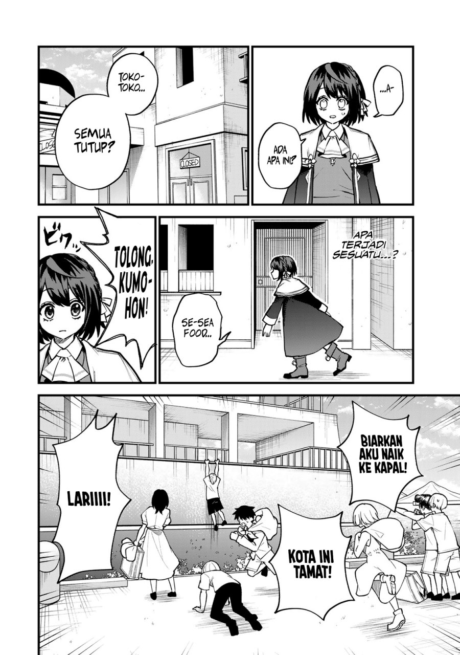 I Became The Worlds Strongest Witch I Will Live Freely In A World Where Only I Can Access The Guide Site Chapter 15 Halaman 24