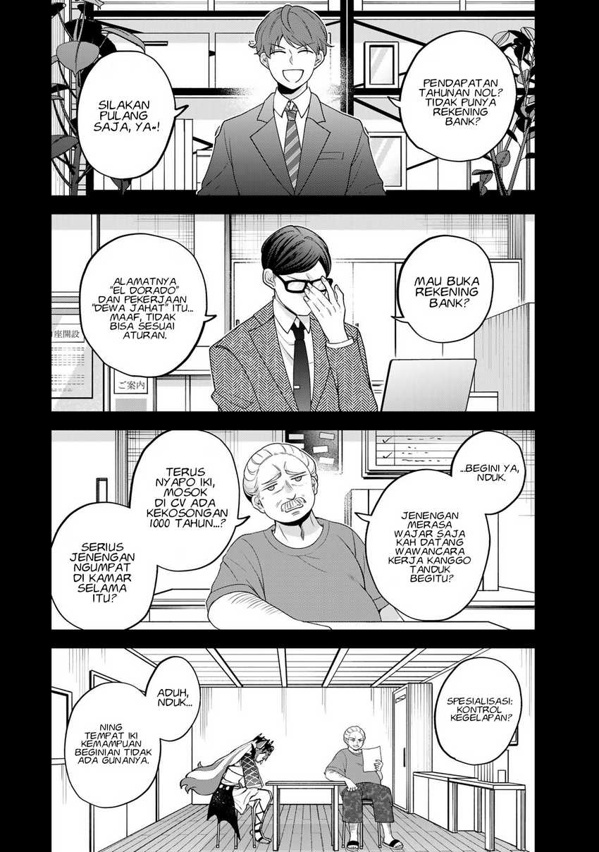 I Became The Worlds Strongest Witch I Will Live Freely In A World Where Only I Can Access The Guide Site Chapter 50 Halaman 15