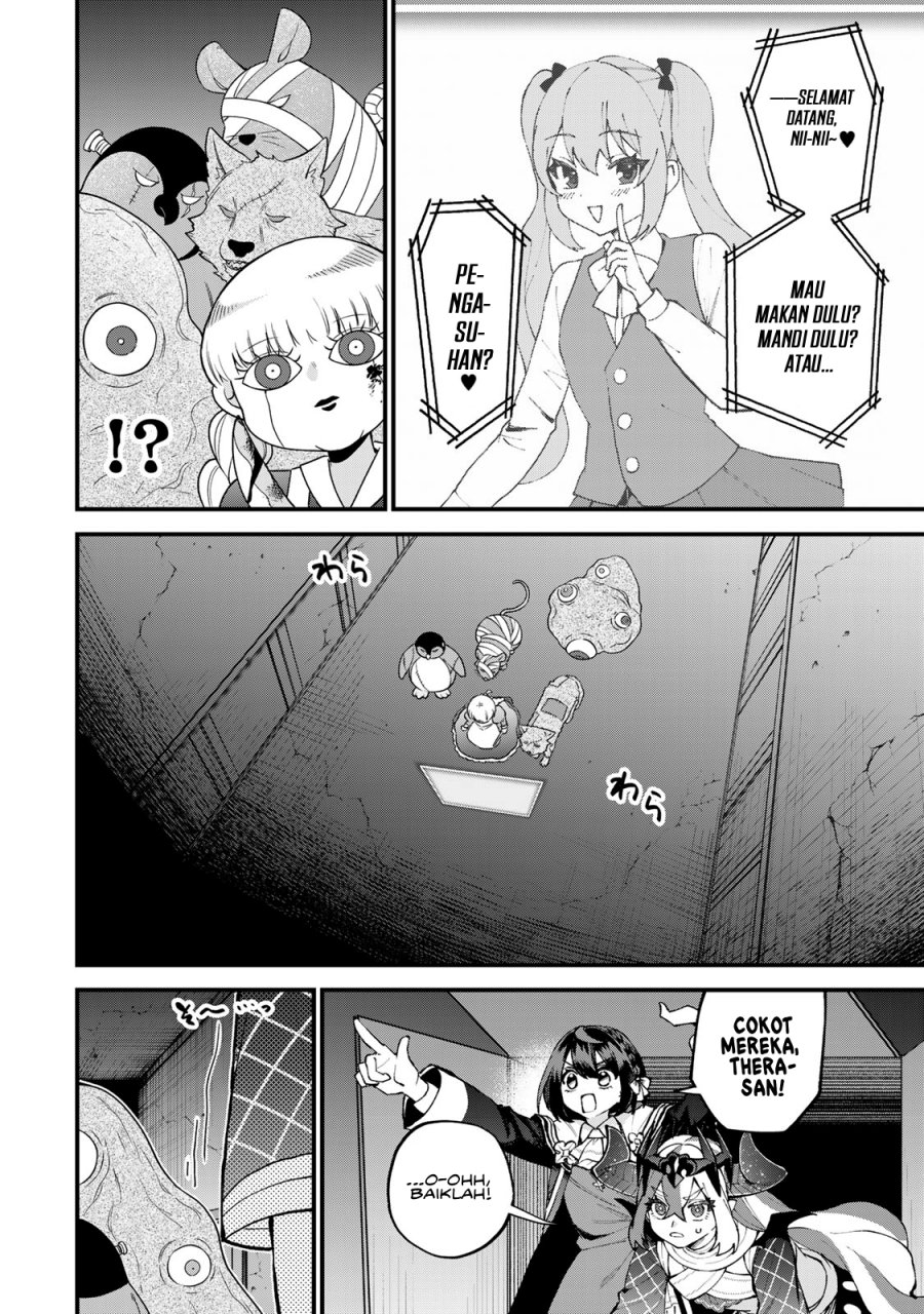 I Became The Worlds Strongest Witch I Will Live Freely In A World Where Only I Can Access The Guide Site Chapter 51 Halaman 23