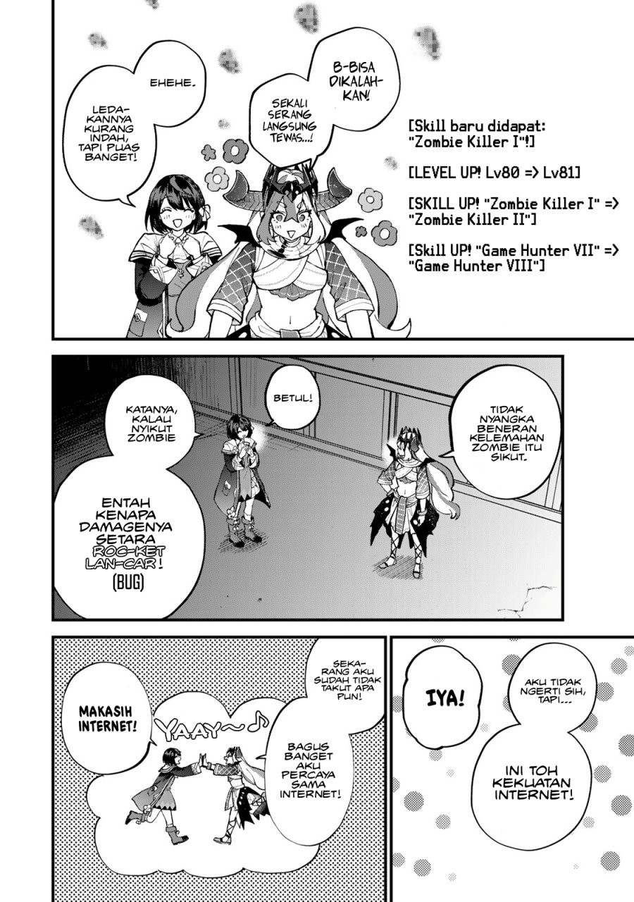I Became The Worlds Strongest Witch I Will Live Freely In A World Where Only I Can Access The Guide Site Chapter 51 Halaman 25