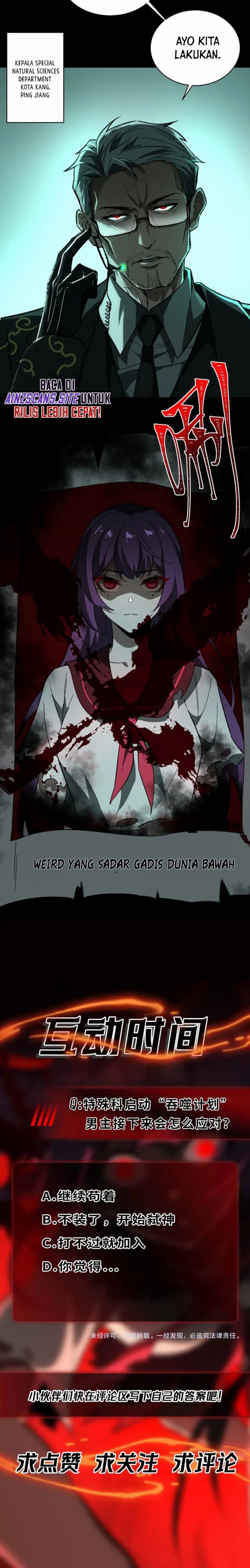 I Created An Urban Legend Chapter 8 Halaman 13