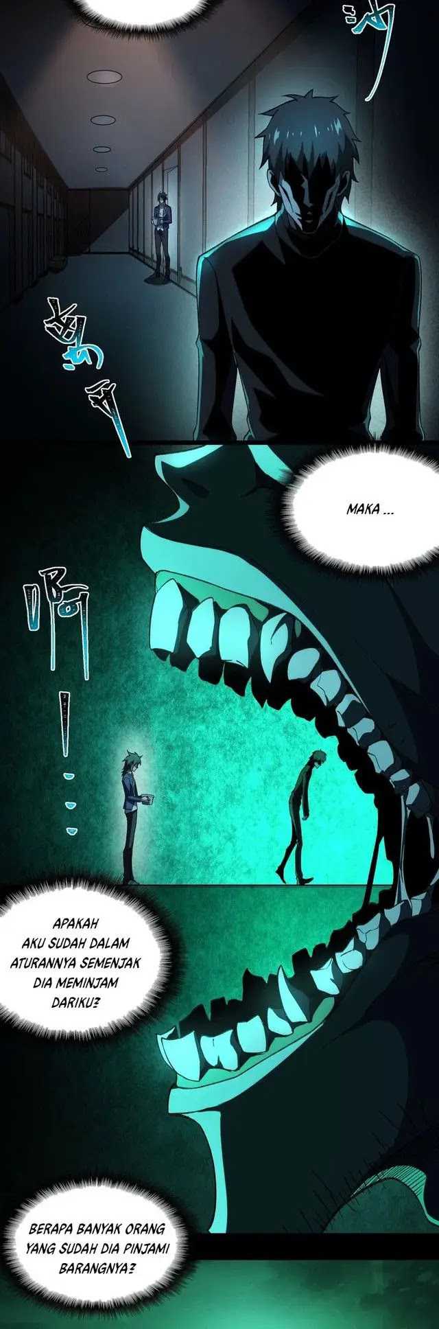 I Created An Urban Legend Chapter 21 Halaman 7
