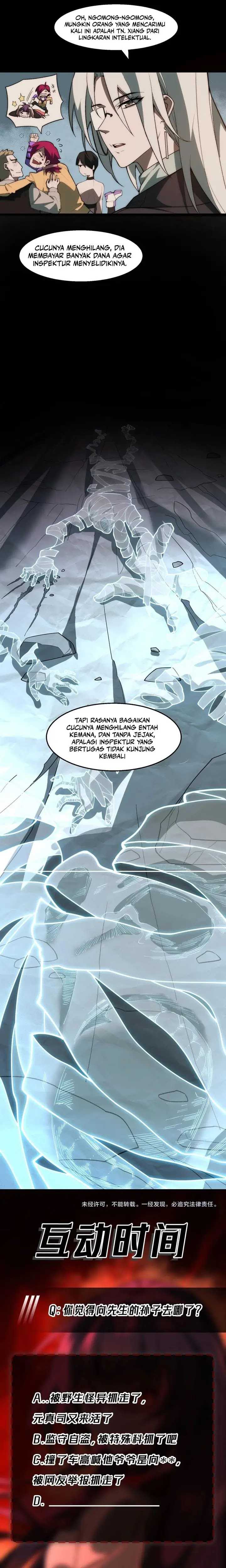 I Created An Urban Legend Chapter 37 Halaman 16