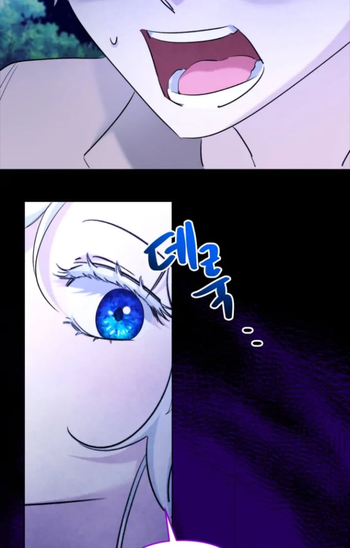 I Need To Raise My Sister Properly Chapter 47 Halaman 34