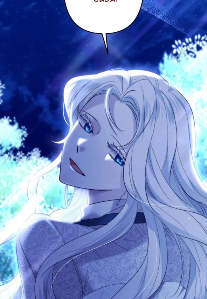 I Need To Raise My Sister Properly Chapter 47 Halaman 42