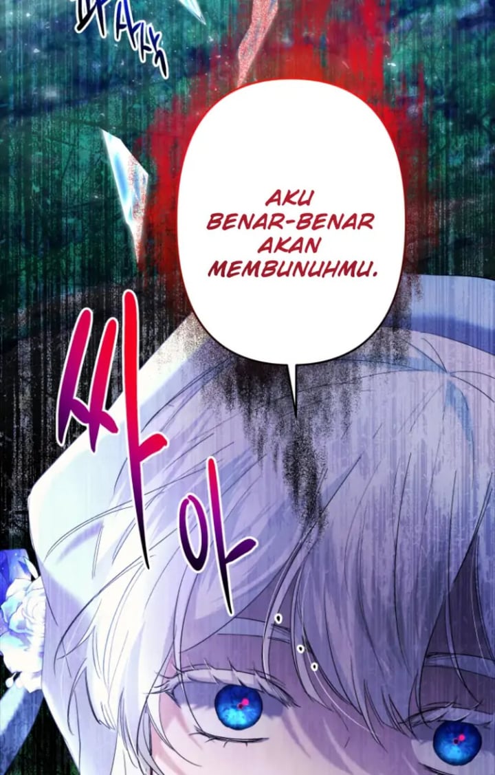 I Need To Raise My Sister Properly Chapter 47 Halaman 73