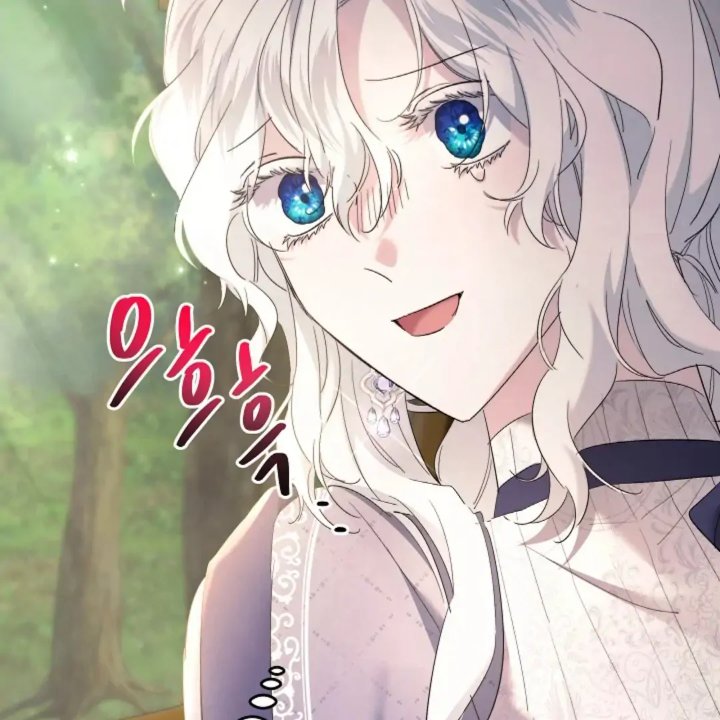 I Need To Raise My Sister Properly Chapter 55 Halaman 48