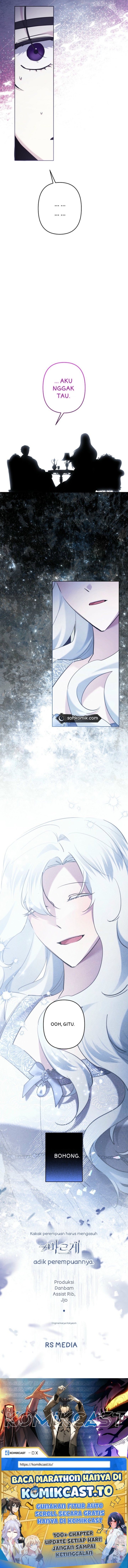 I Need To Raise My Sister Properly Chapter 107 Halaman 9