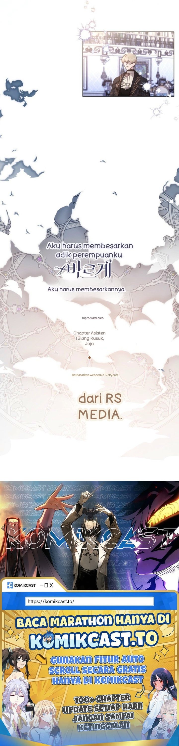 I Need To Raise My Sister Properly Chapter 108 Halaman 8