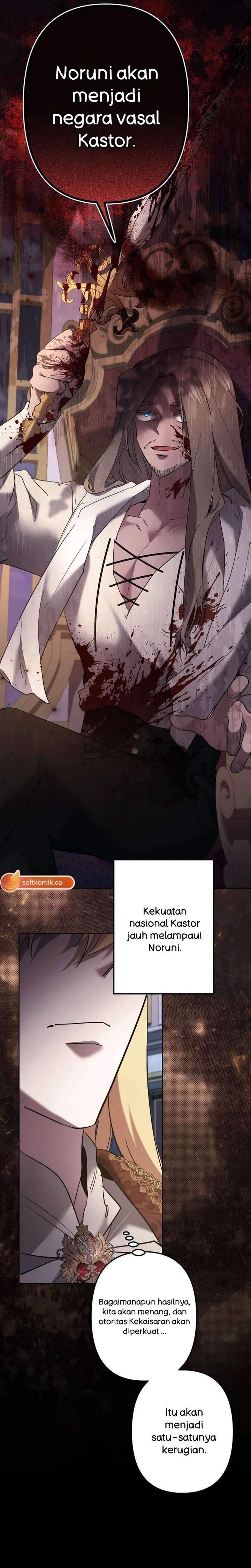 I Need To Raise My Sister Properly Chapter 135 Halaman 14