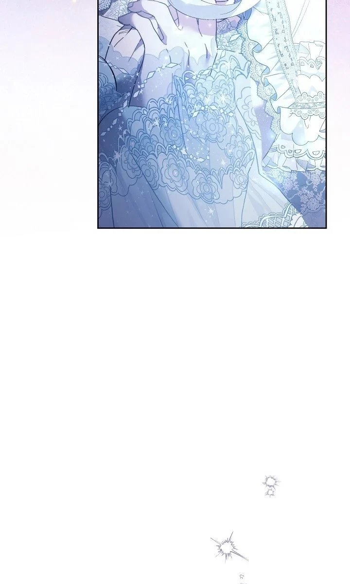 I Need To Raise My Sister Properly Chapter 160 Halaman 15