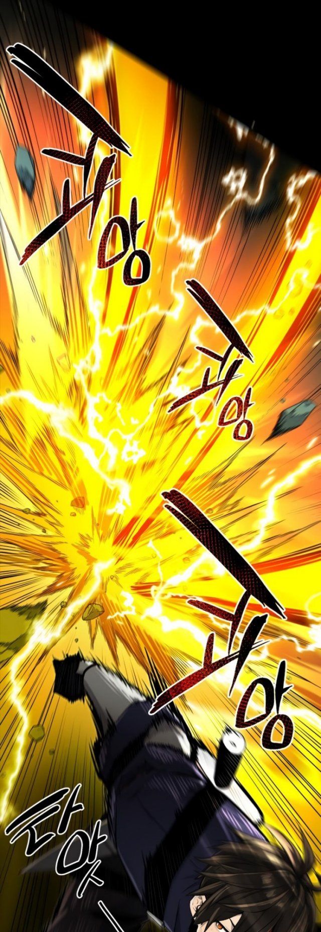 I Obtained A Mythic Item Chapter 3 Halaman 33