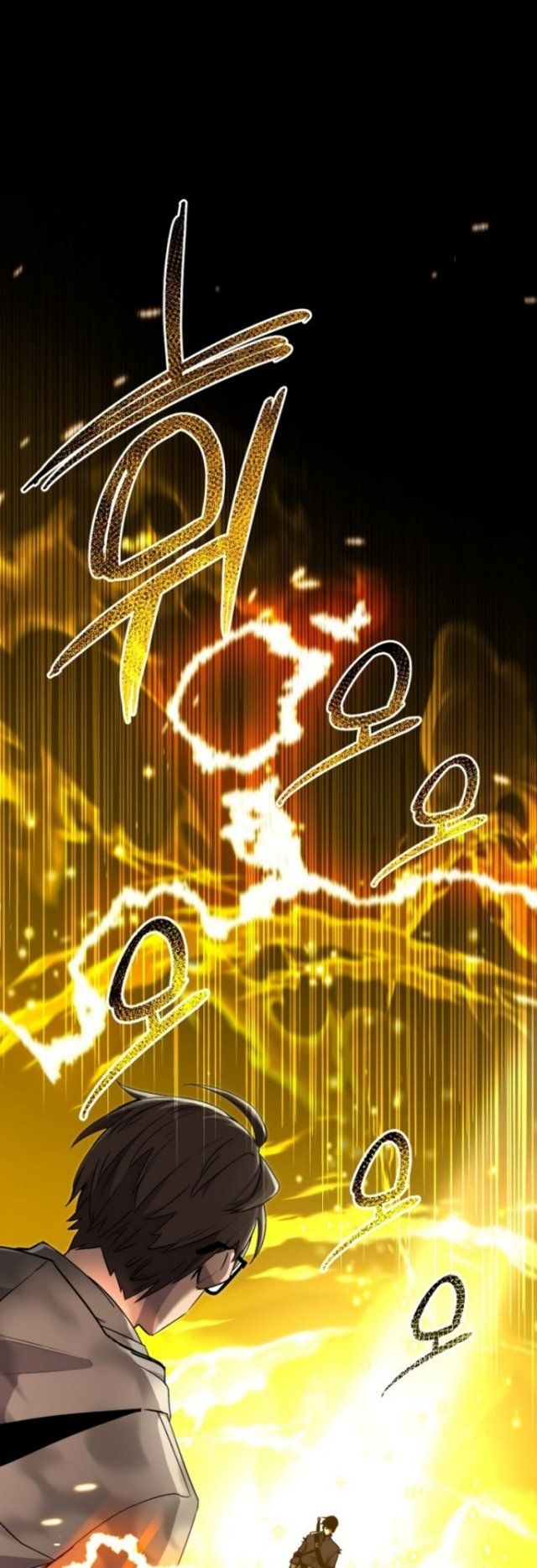 I Obtained A Mythic Item Chapter 3 Halaman 68