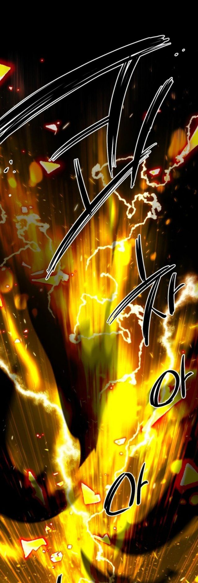 I Obtained A Mythic Item Chapter 3 Halaman 79