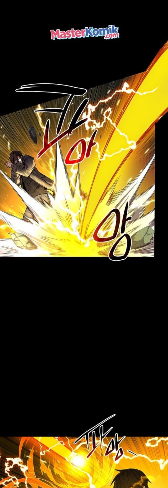 I Obtained A Mythic Item Chapter 3 Halaman 97
