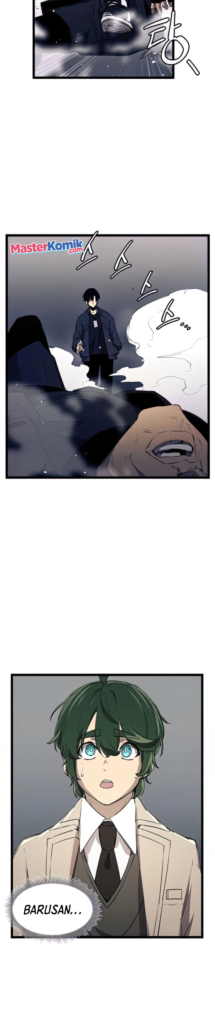 I Obtained A Mythic Item Chapter 15 Halaman 26