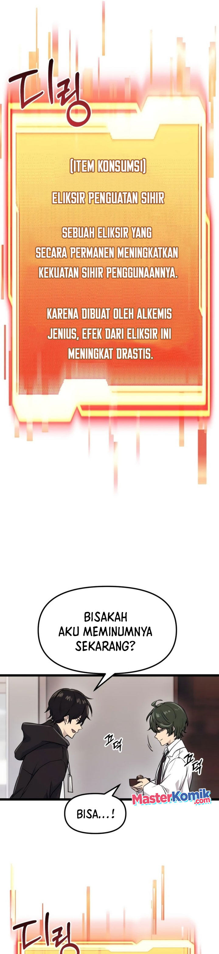 I Obtained A Mythic Item Chapter 17 Halaman 30