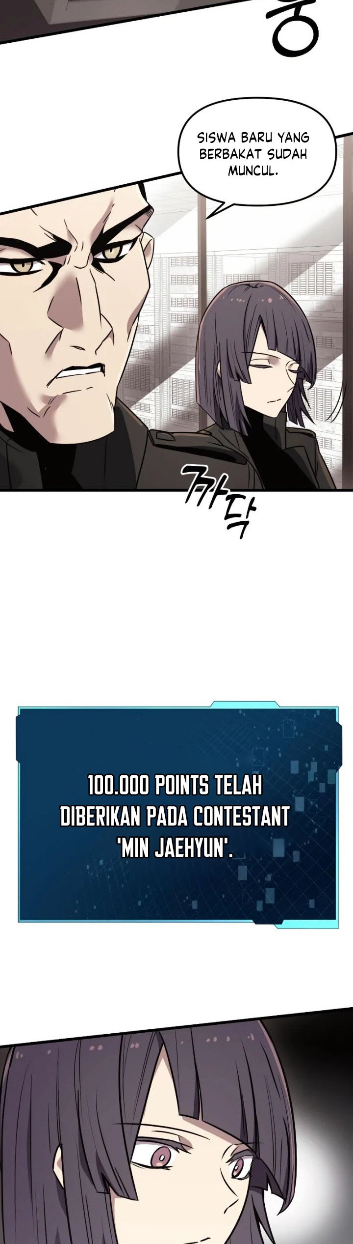 I Obtained A Mythic Item Chapter 25 Halaman 9