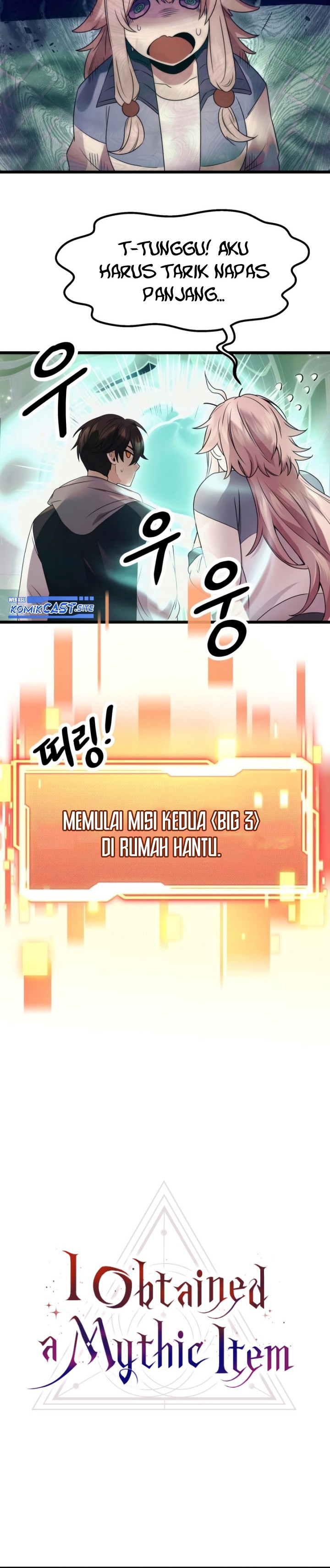 I Obtained A Mythic Item Chapter 43 Halaman 5