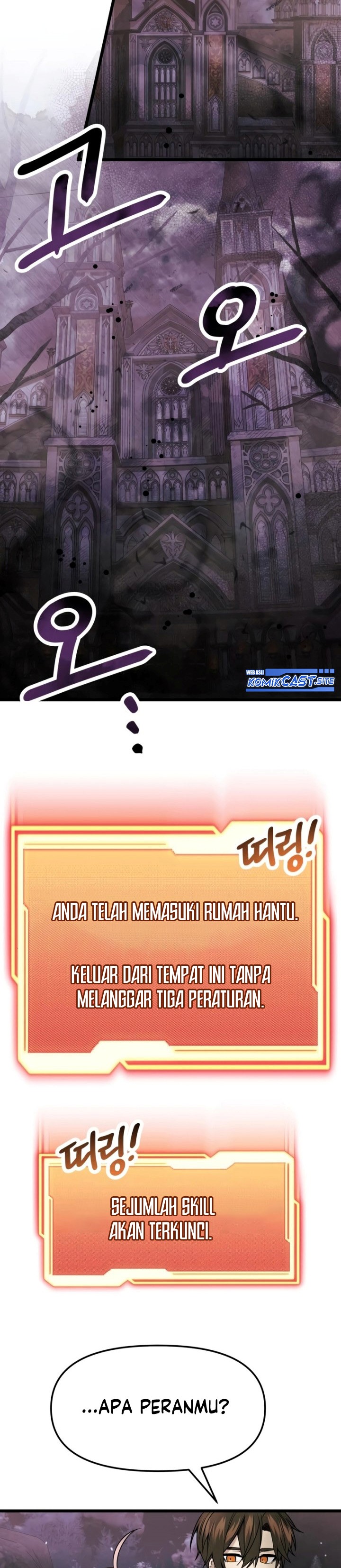 I Obtained A Mythic Item Chapter 43 Halaman 7