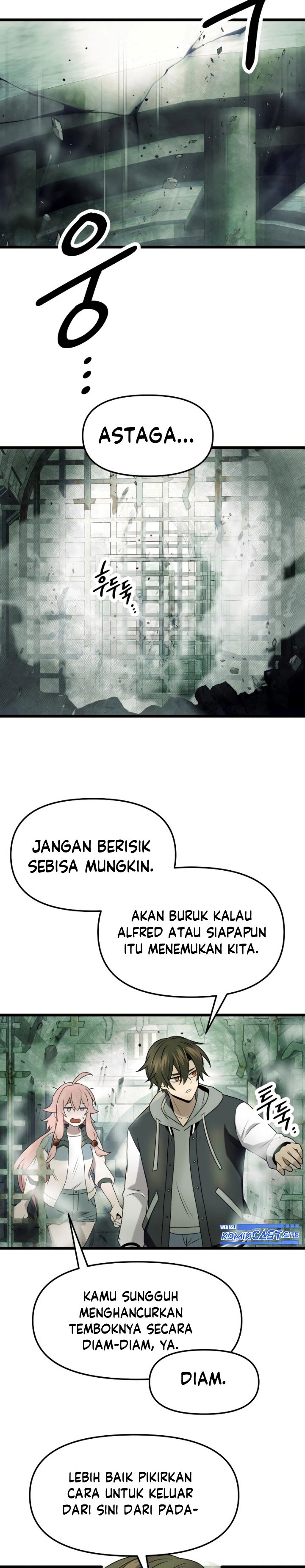 I Obtained A Mythic Item Chapter 45 Halaman 7
