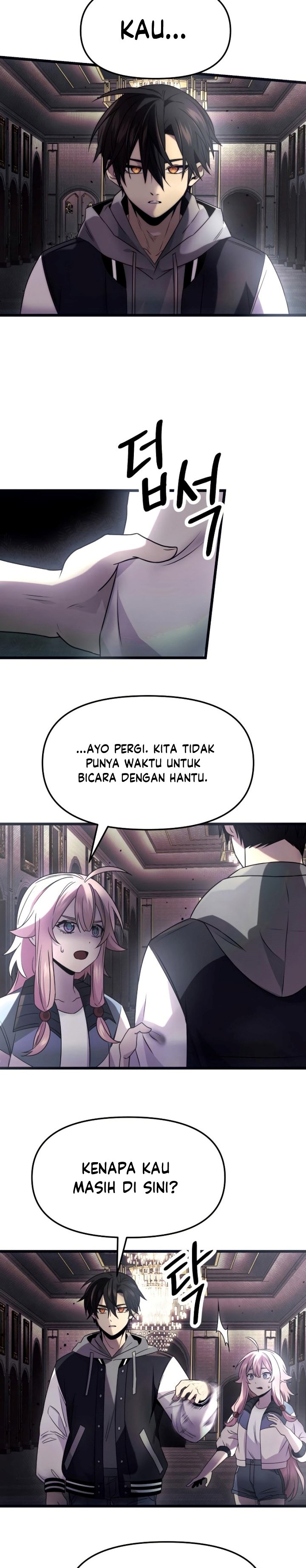 I Obtained A Mythic Item Chapter 45 Halaman 16