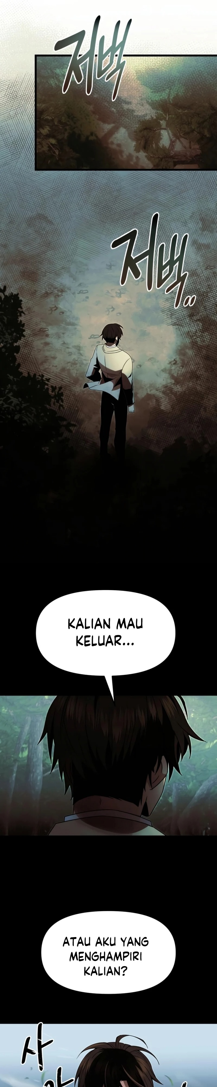 I Obtained A Mythic Item Chapter 51 Halaman 23