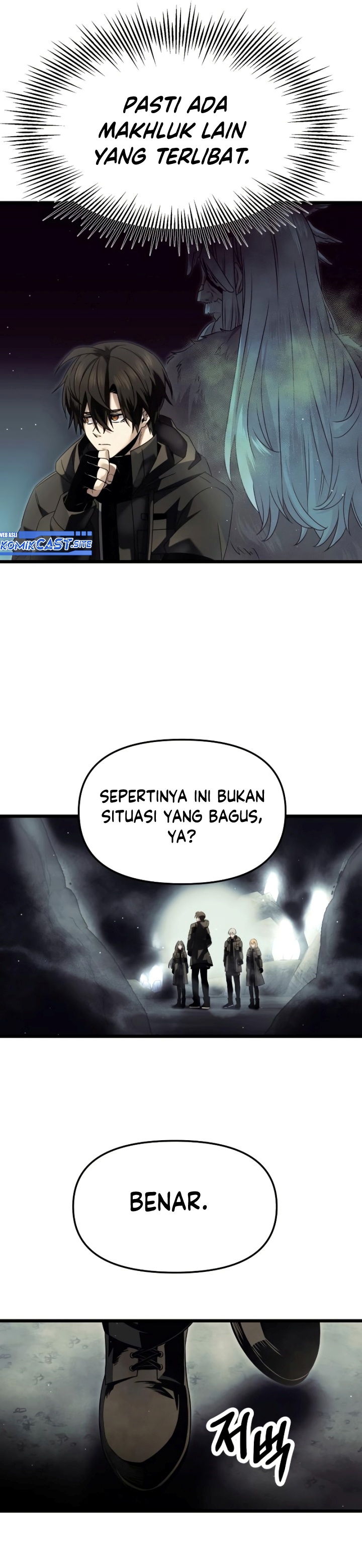 I Obtained A Mythic Item Chapter 57 Halaman 6
