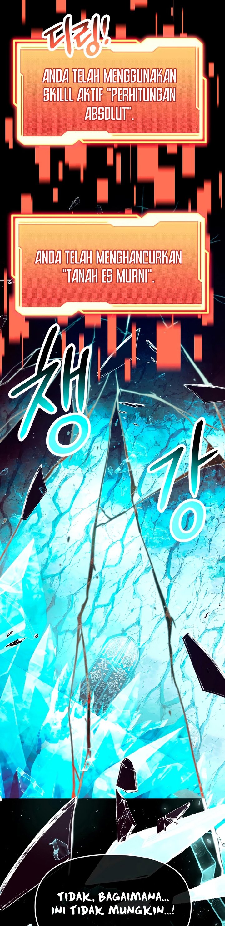 I Obtained A Mythic Item Chapter 63 Halaman 32