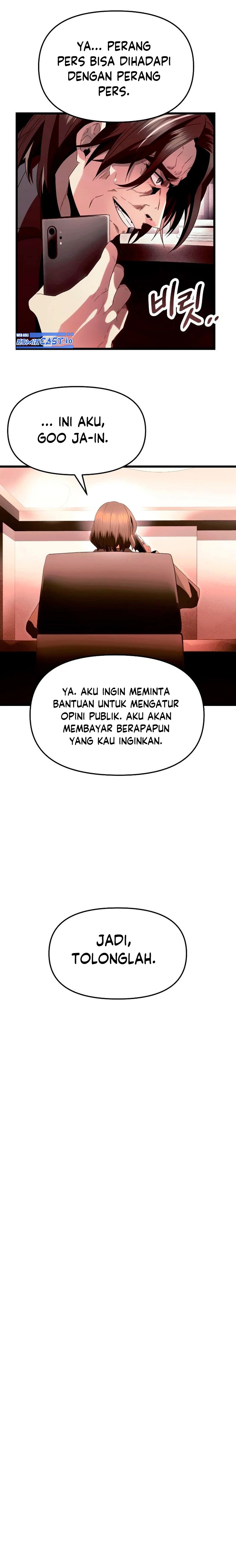 I Obtained A Mythic Item Chapter 65 Halaman 16