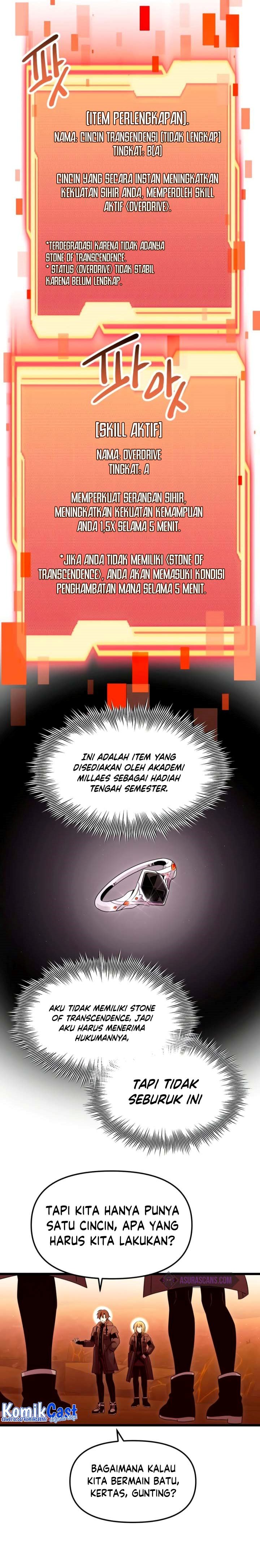 I Obtained A Mythic Item Chapter 76 Halaman 7