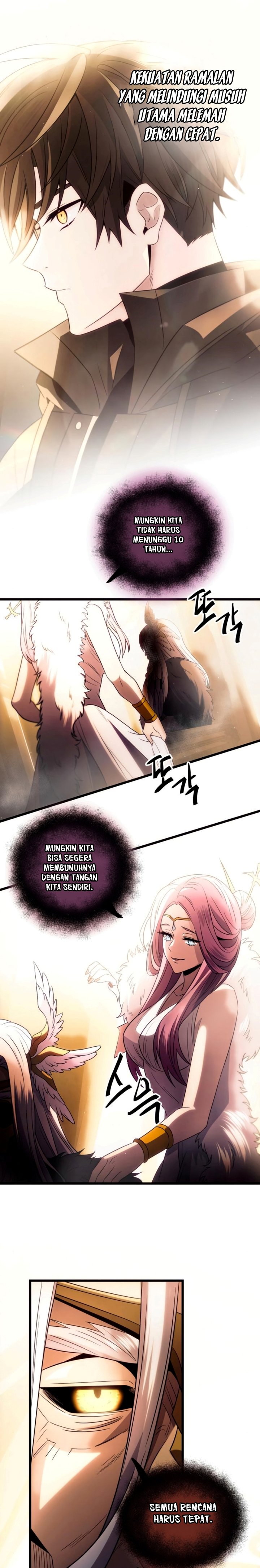 I Obtained A Mythic Item Chapter 83 Halaman 8