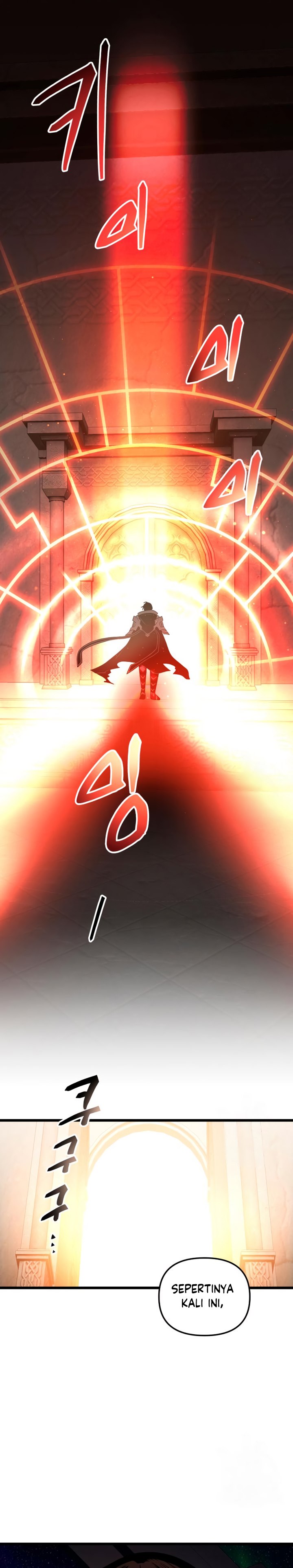 I Obtained A Mythic Item Chapter 85 Halaman 13