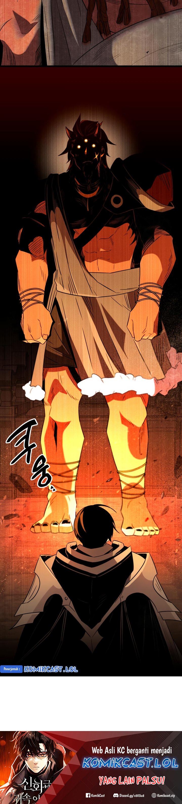 I Obtained A Mythic Item Chapter 85 Halaman 37
