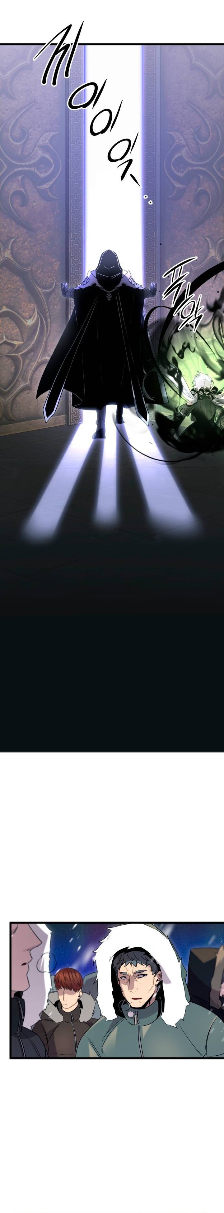 I Obtained A Mythic Item Chapter 94 Halaman 25