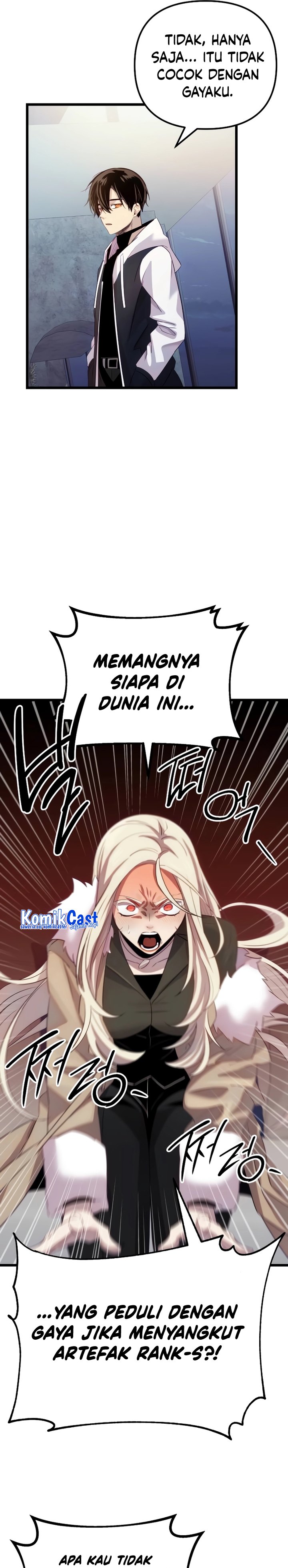 I Obtained A Mythic Item Chapter 99 Halaman 10